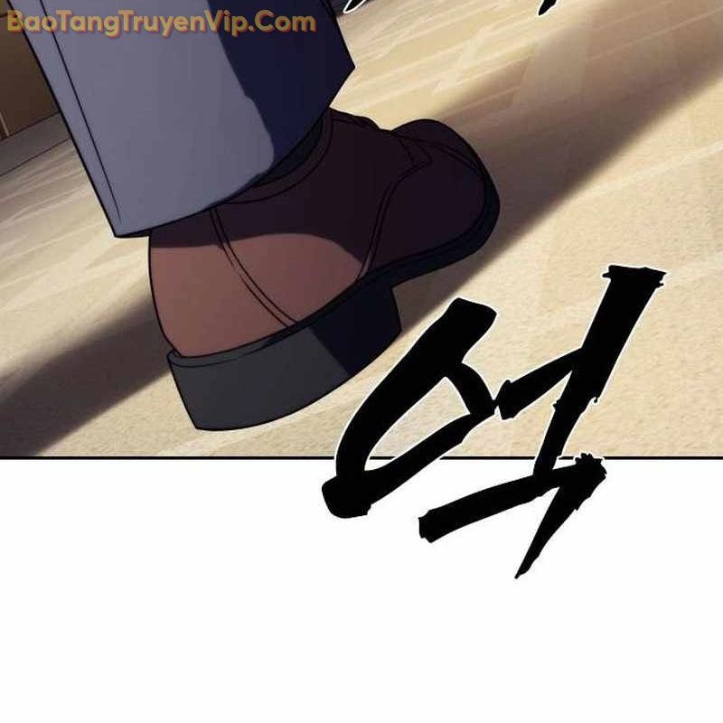 Hàn Băng Võ Giả: Chapter 18