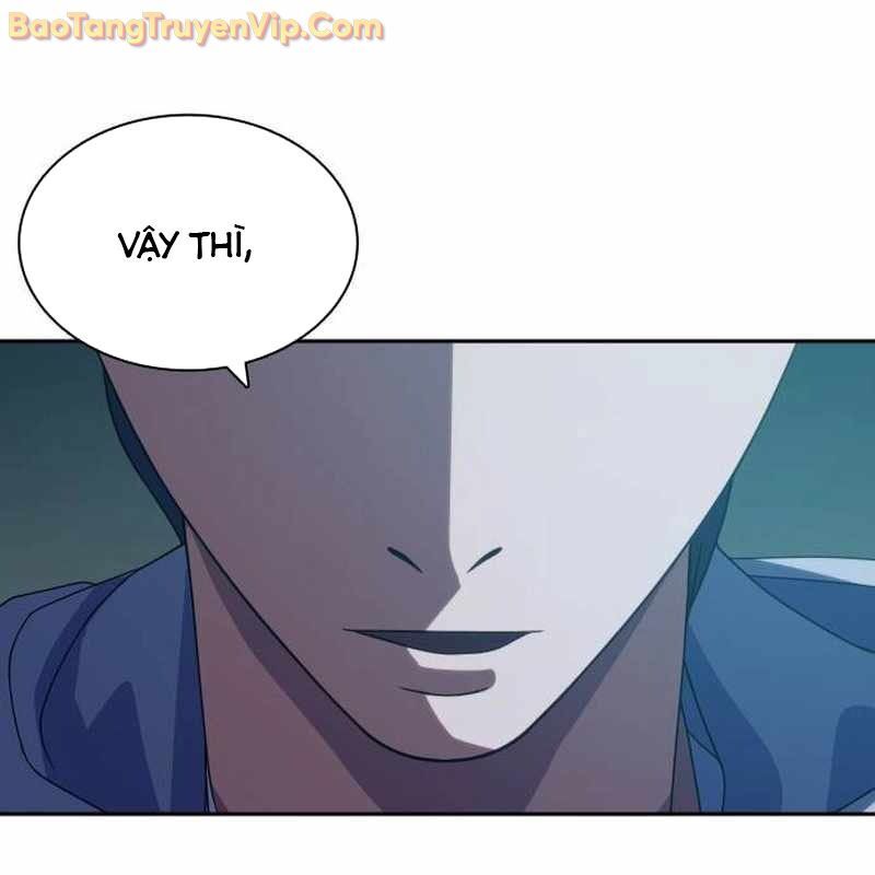 Hàn Băng Võ Giả: Chapter 18