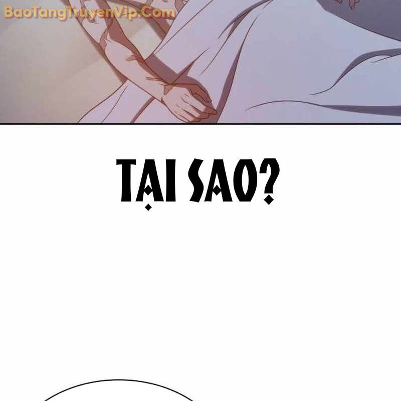 Hàn Băng Võ Giả: Chapter 18