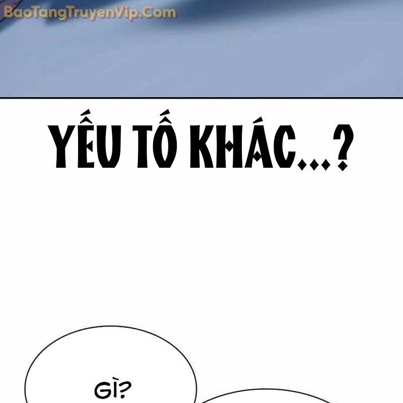 Hàn Băng Võ Giả: Chapter 18