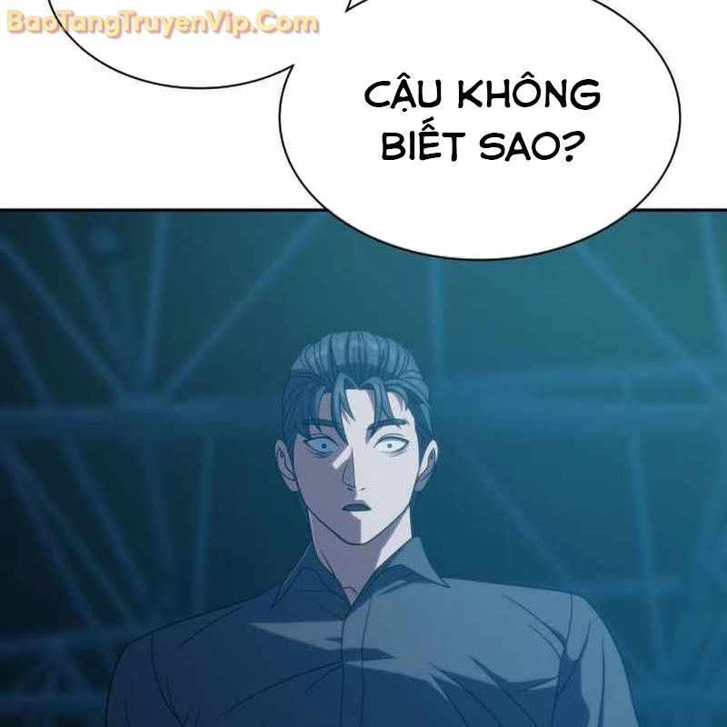 Hàn Băng Võ Giả: Chapter 18