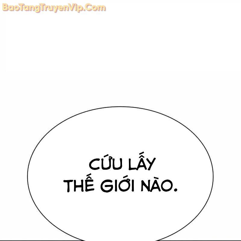 Hàn Băng Võ Giả: Chapter 18