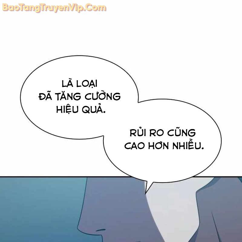 Hàn Băng Võ Giả: Chapter 18