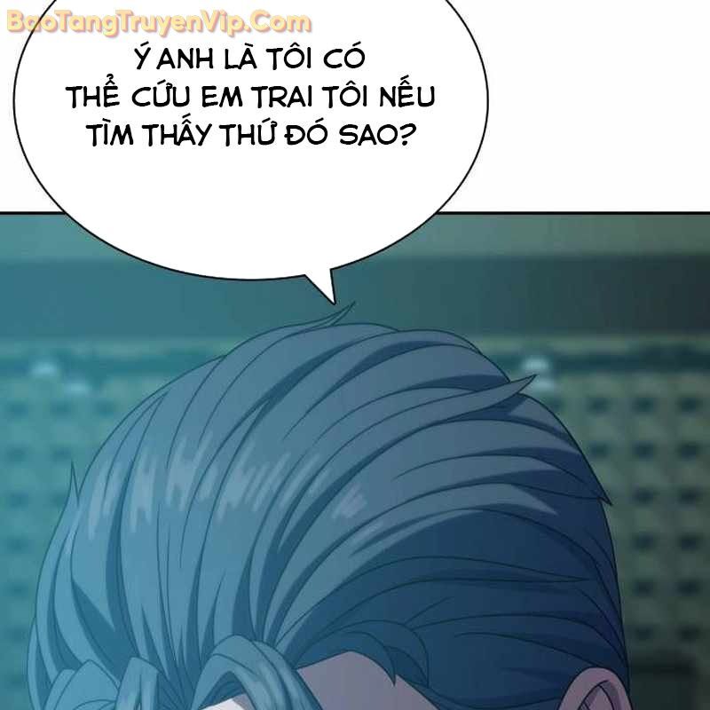 Hàn Băng Võ Giả: Chapter 18