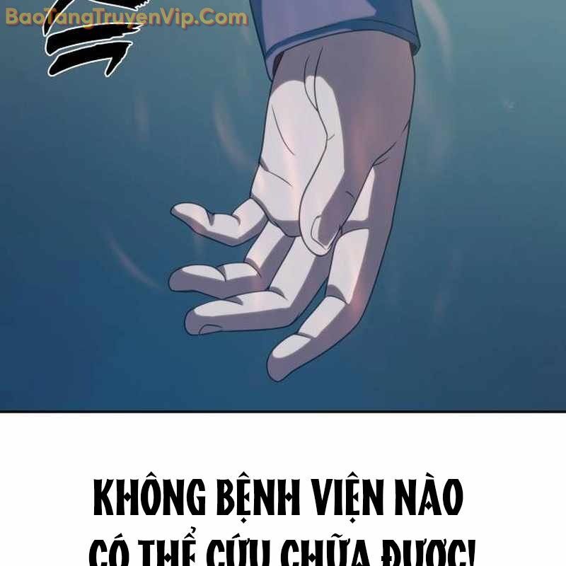 Hàn Băng Võ Giả: Chapter 18