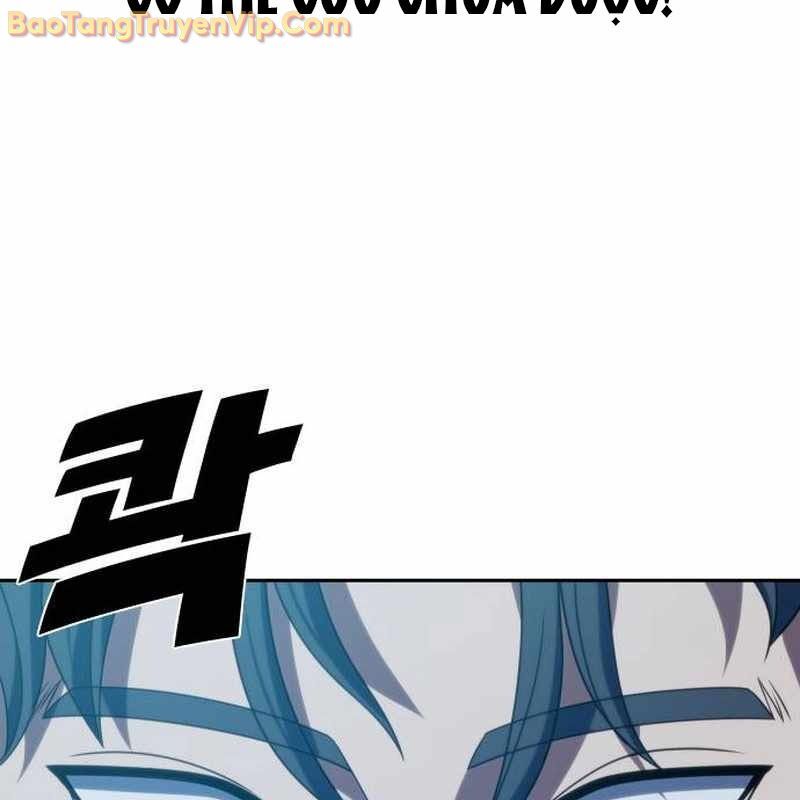 Hàn Băng Võ Giả: Chapter 18