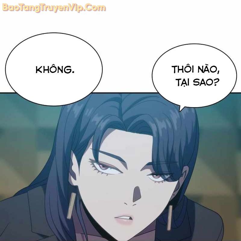 Hàn Băng Võ Giả: Chapter 18