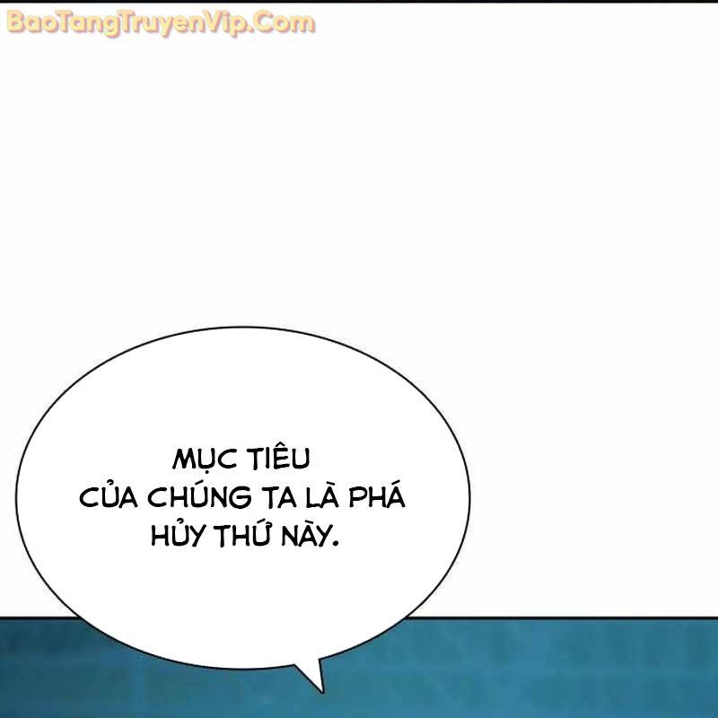 Hàn Băng Võ Giả: Chapter 18