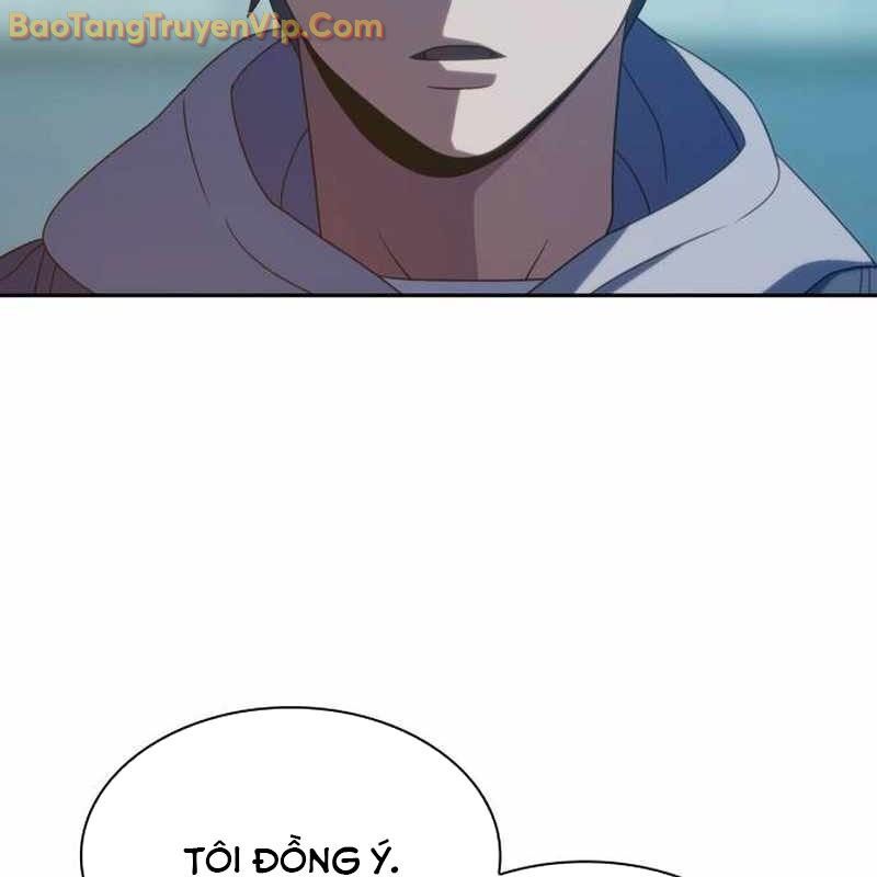 Hàn Băng Võ Giả: Chapter 18