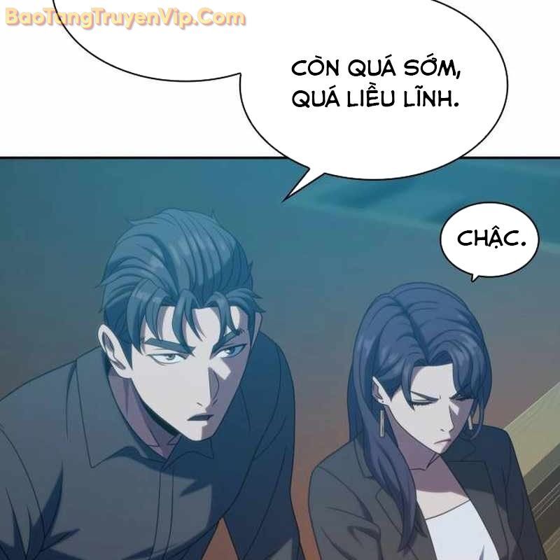 Hàn Băng Võ Giả: Chapter 18