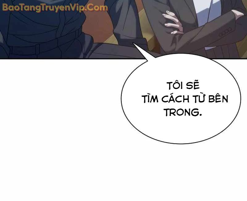 Hàn Băng Võ Giả: Chapter 18