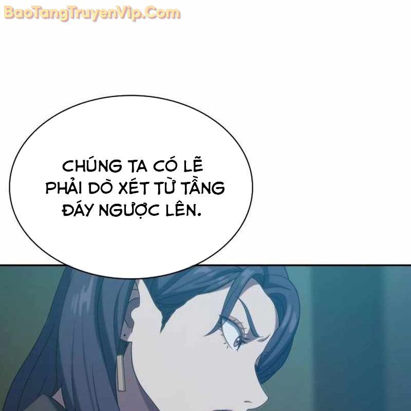 Hàn Băng Võ Giả: Chapter 18