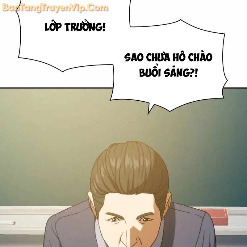 Hàn Băng Võ Giả: Chapter 18