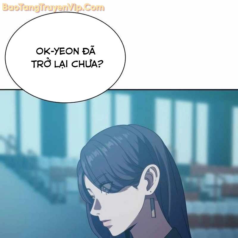 Hàn Băng Võ Giả: Chapter 18