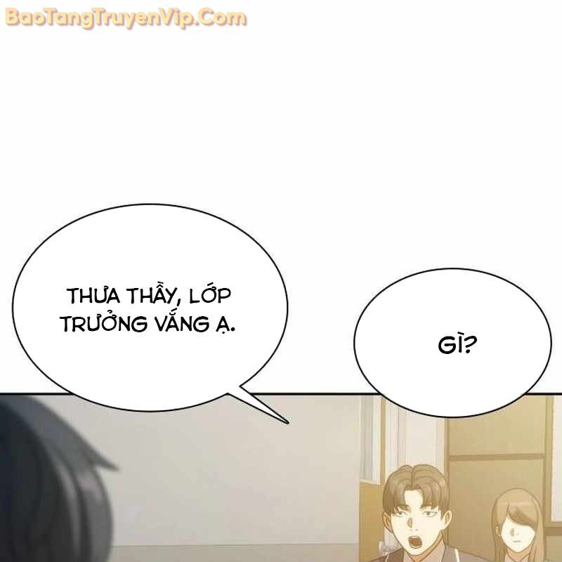 Hàn Băng Võ Giả: Chapter 18