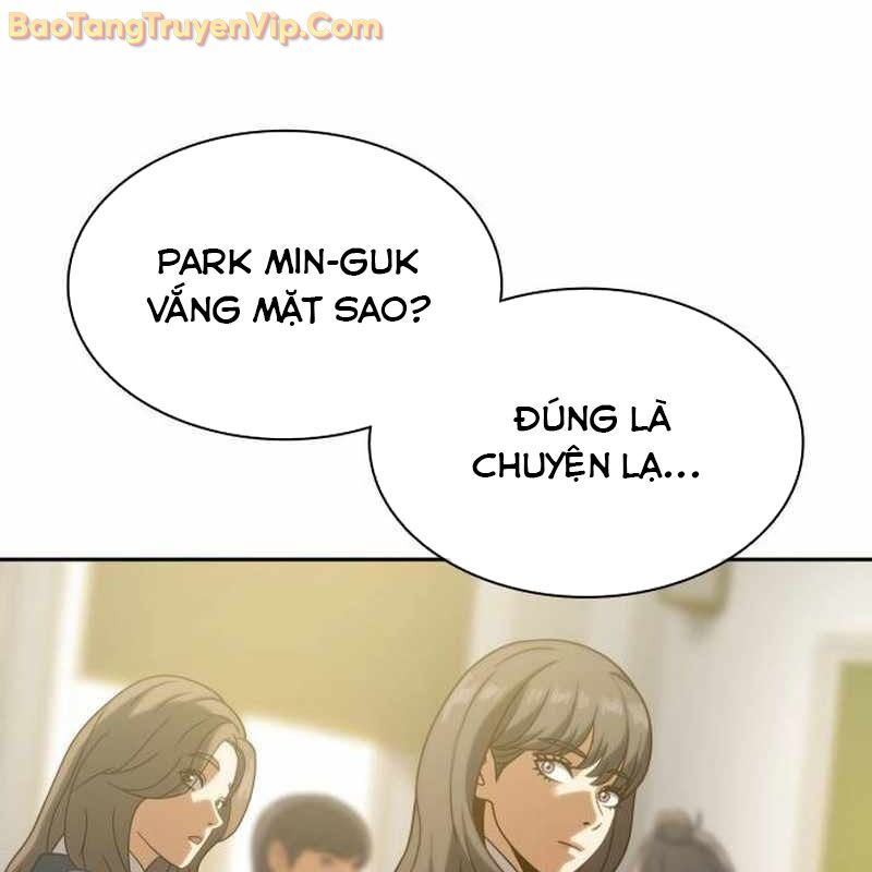 Hàn Băng Võ Giả: Chapter 18