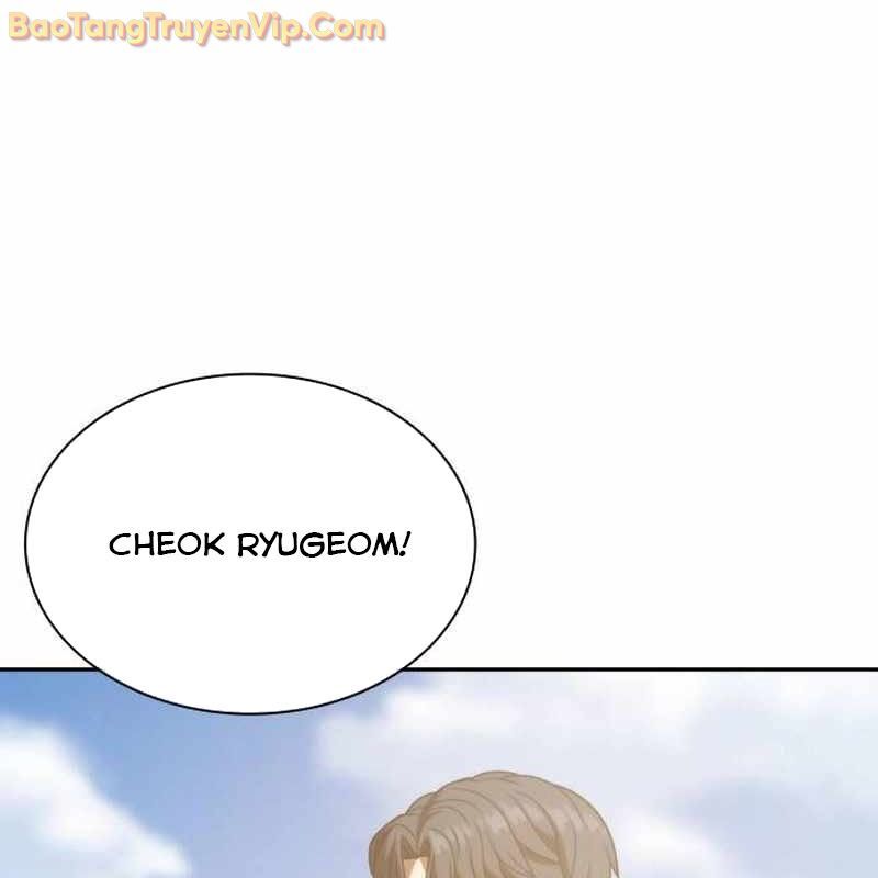 Hàn Băng Võ Giả: Chapter 18