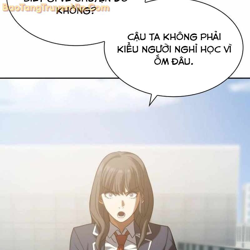 Hàn Băng Võ Giả: Chapter 18