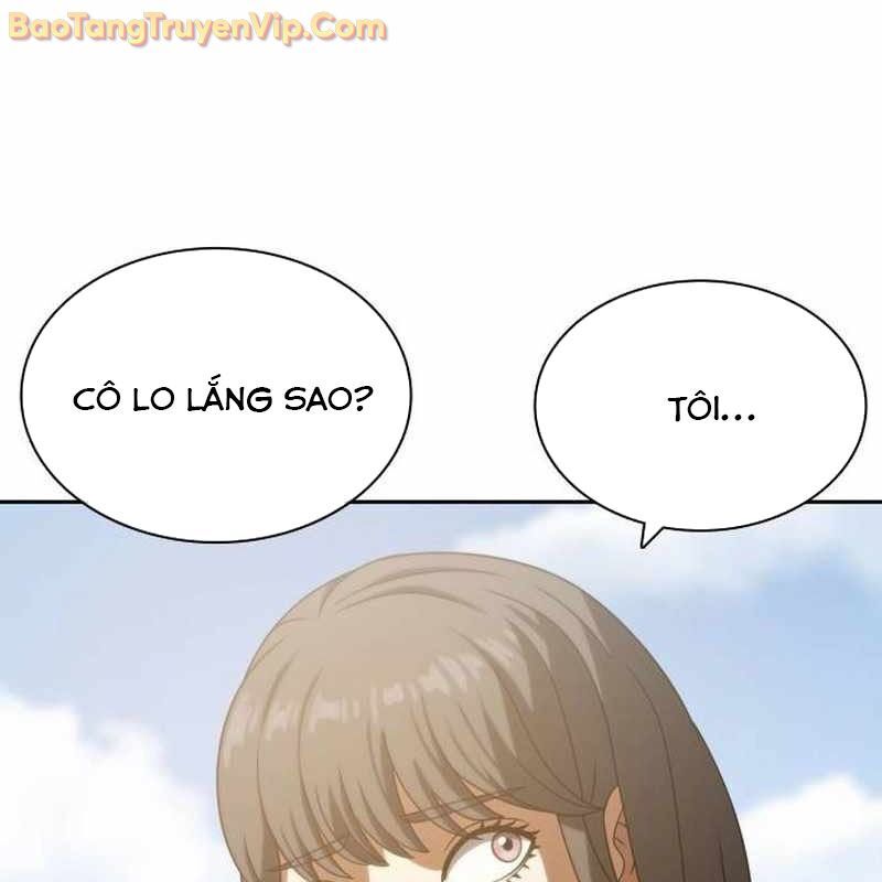 Hàn Băng Võ Giả: Chapter 18