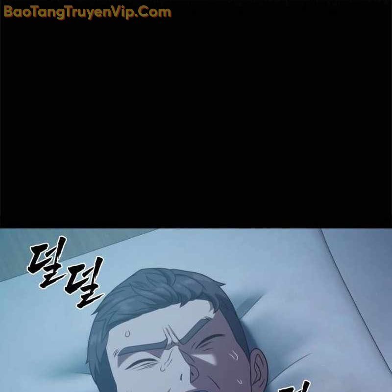 Hàn Băng Võ Giả: Chapter 18