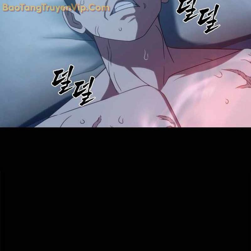 Hàn Băng Võ Giả: Chapter 18