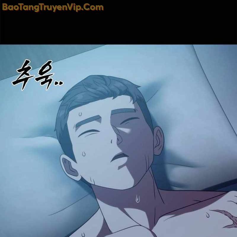 Hàn Băng Võ Giả: Chapter 18