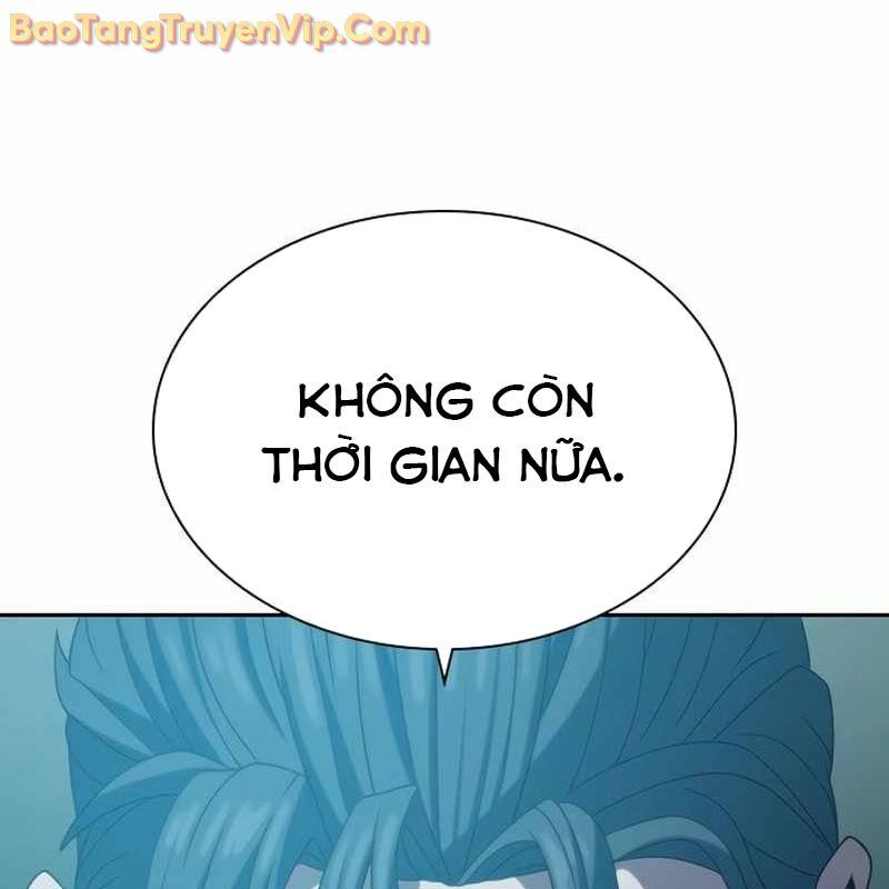 Hàn Băng Võ Giả: Chapter 19