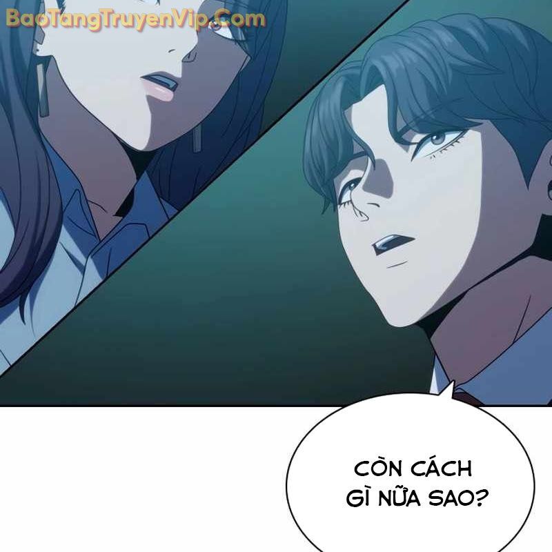 Hàn Băng Võ Giả: Chapter 19