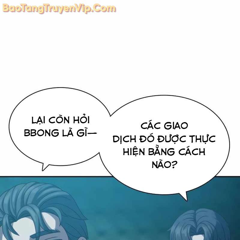 Hàn Băng Võ Giả: Chapter 19