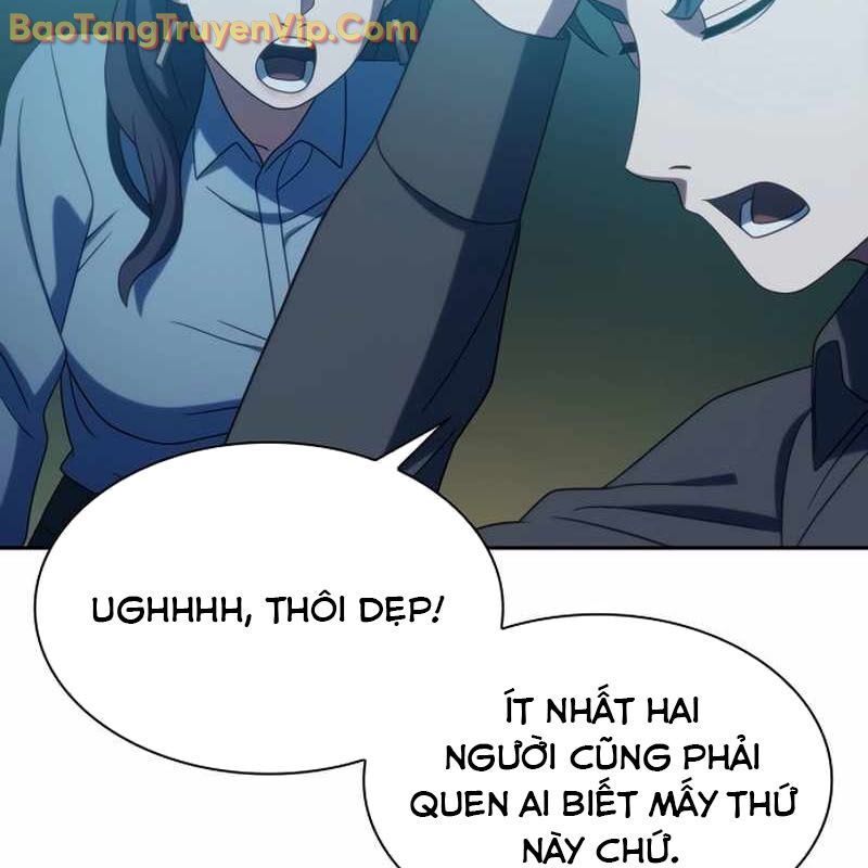 Hàn Băng Võ Giả: Chapter 19