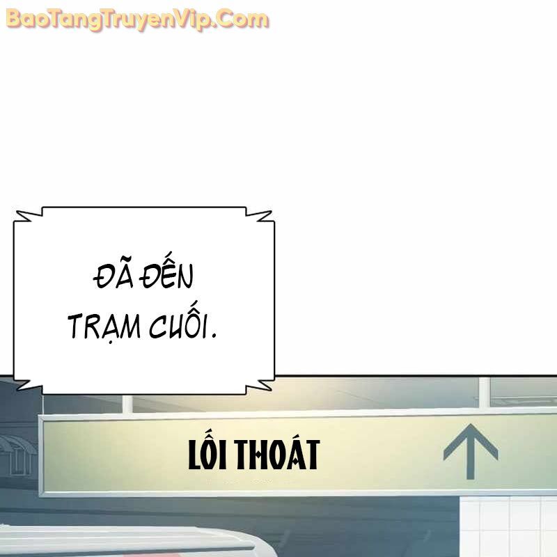 Hàn Băng Võ Giả: Chapter 19