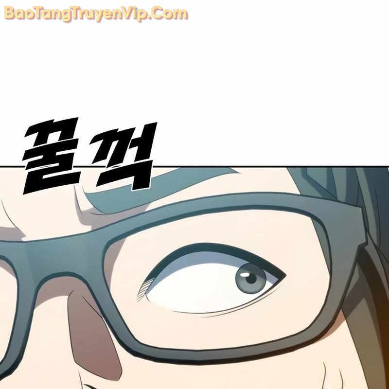 Hàn Băng Võ Giả: Chapter 19