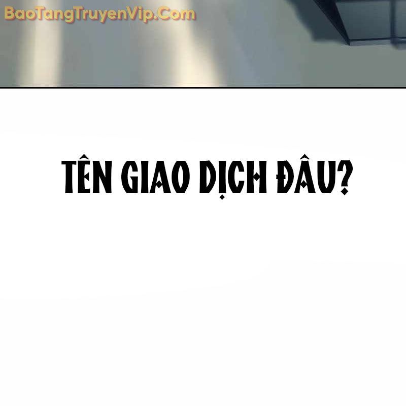 Hàn Băng Võ Giả: Chapter 19