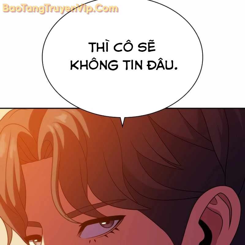 Hàn Băng Võ Giả: Chapter 19