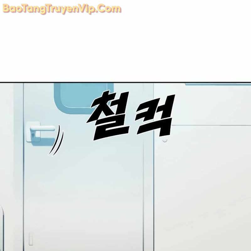 Hàn Băng Võ Giả: Chapter 19