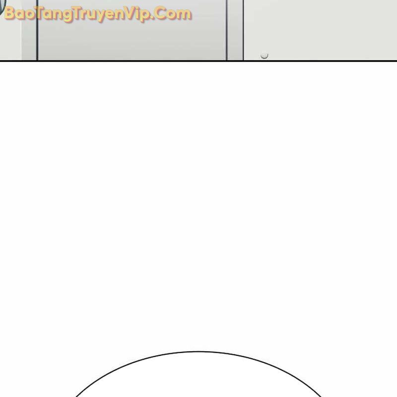 Hàn Băng Võ Giả: Chapter 19