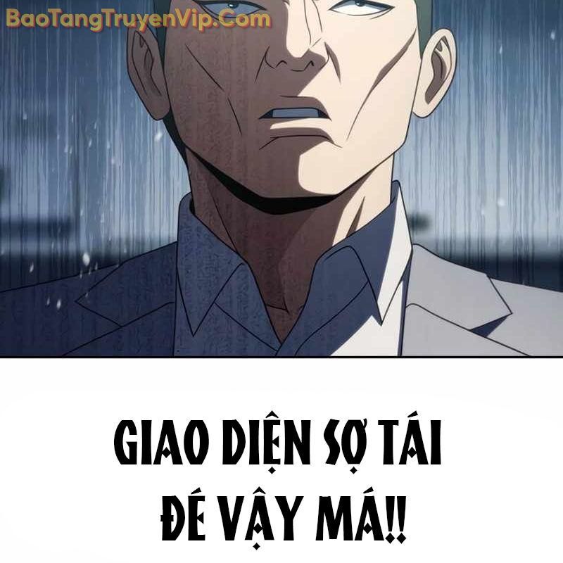 Hàn Băng Võ Giả: Chapter 19