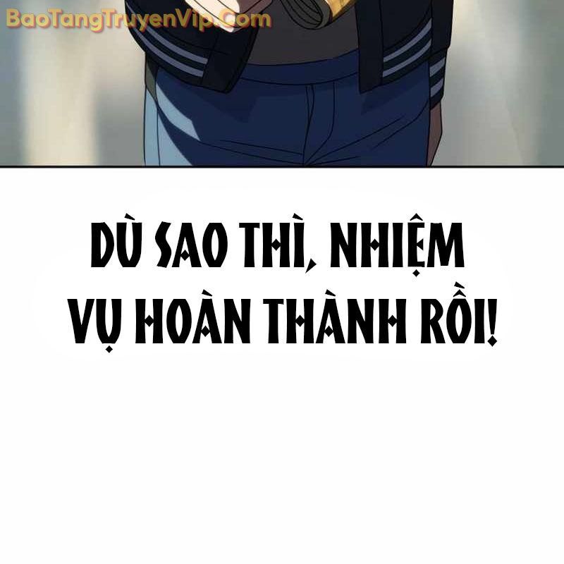 Hàn Băng Võ Giả: Chapter 19