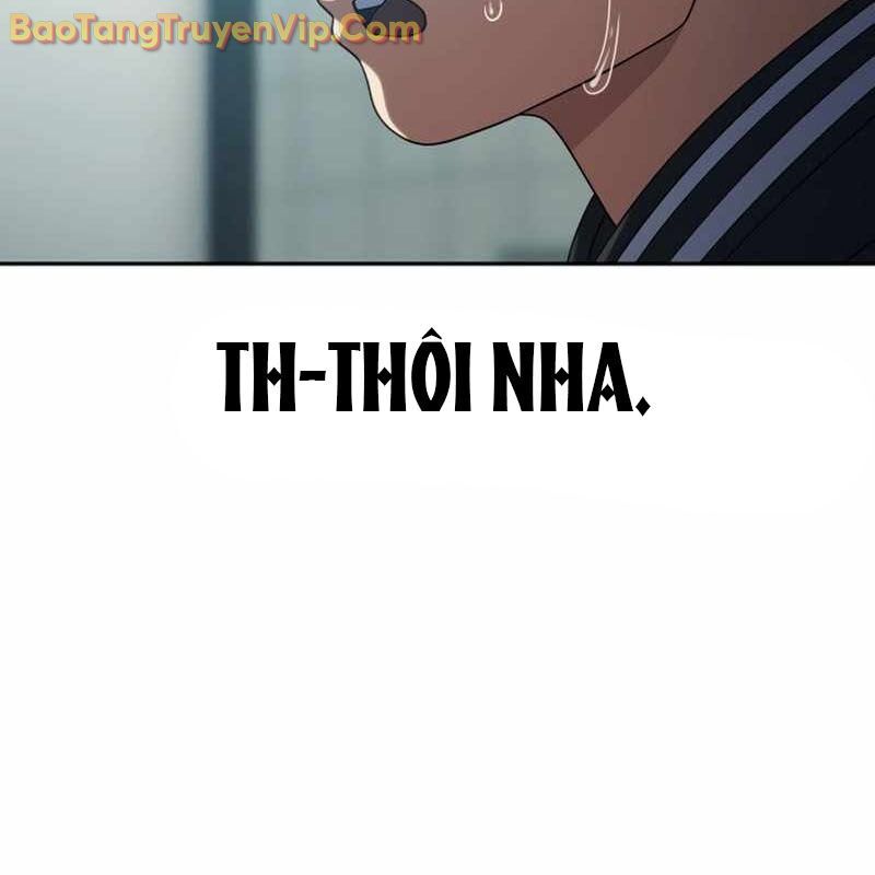 Hàn Băng Võ Giả: Chapter 19
