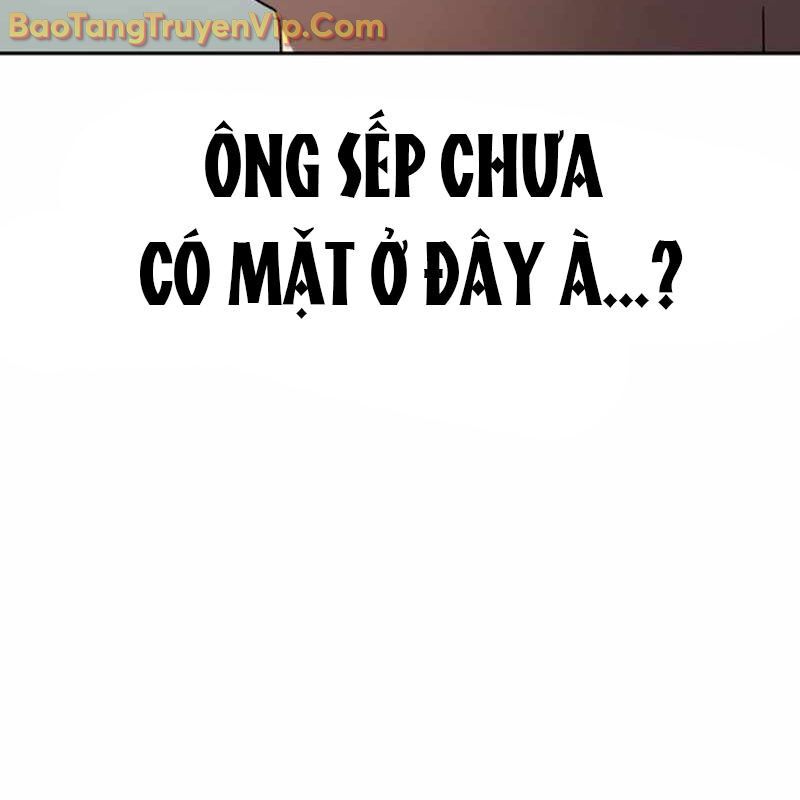 Hàn Băng Võ Giả: Chapter 19