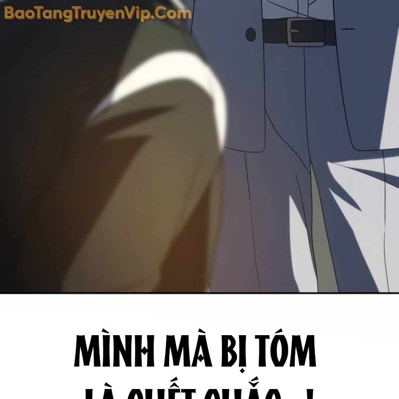 Hàn Băng Võ Giả: Chapter 19