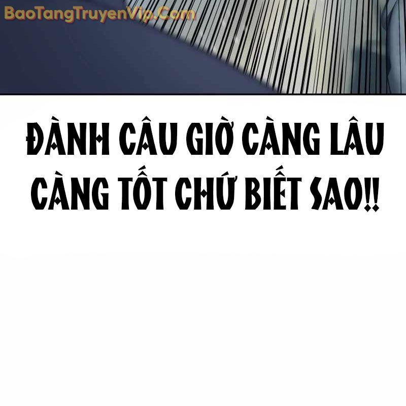 Hàn Băng Võ Giả: Chapter 19