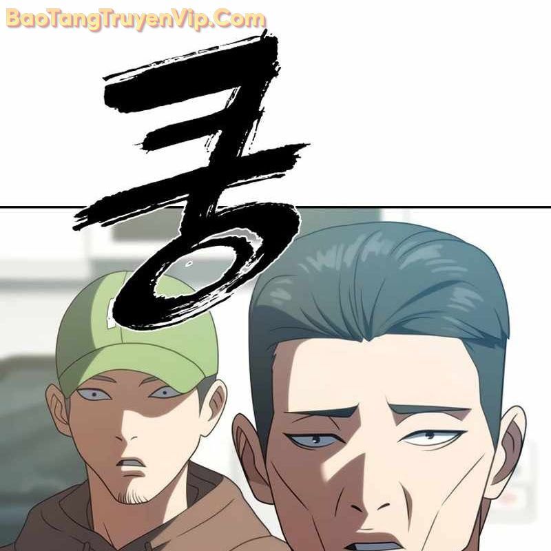 Hàn Băng Võ Giả: Chapter 19