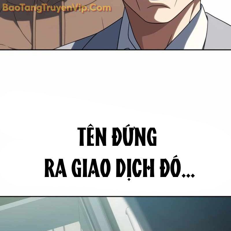 Hàn Băng Võ Giả: Chapter 19