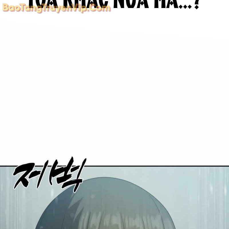 Hàn Băng Võ Giả: Chapter 19