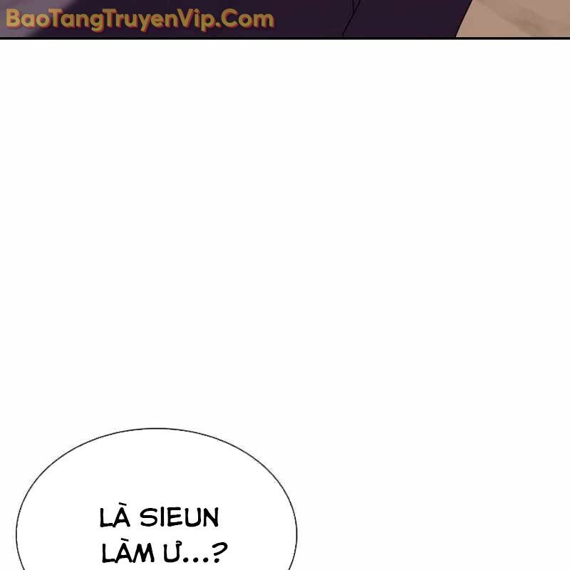 Hàn Băng Võ Giả: Chapter 19