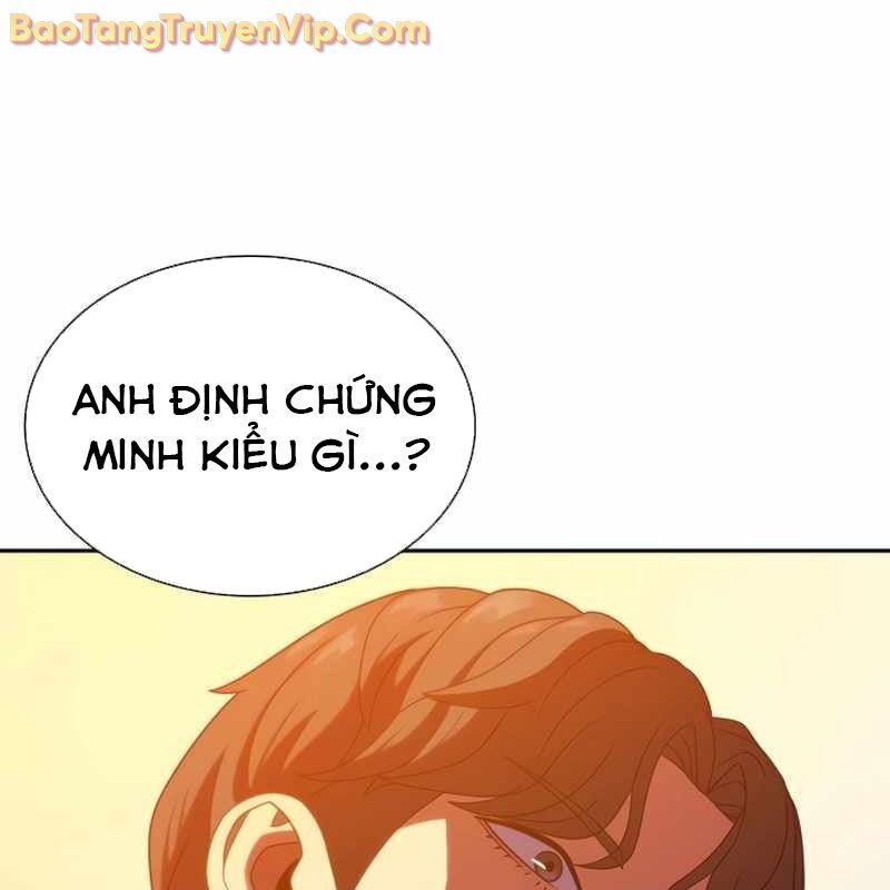 Hàn Băng Võ Giả: Chapter 19