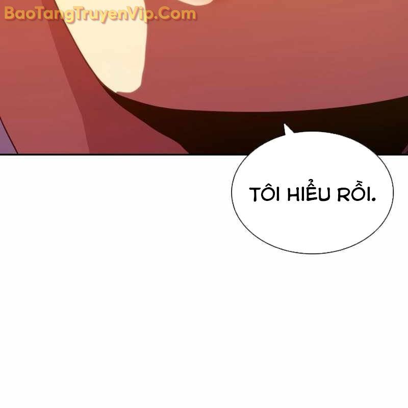 Hàn Băng Võ Giả: Chapter 19