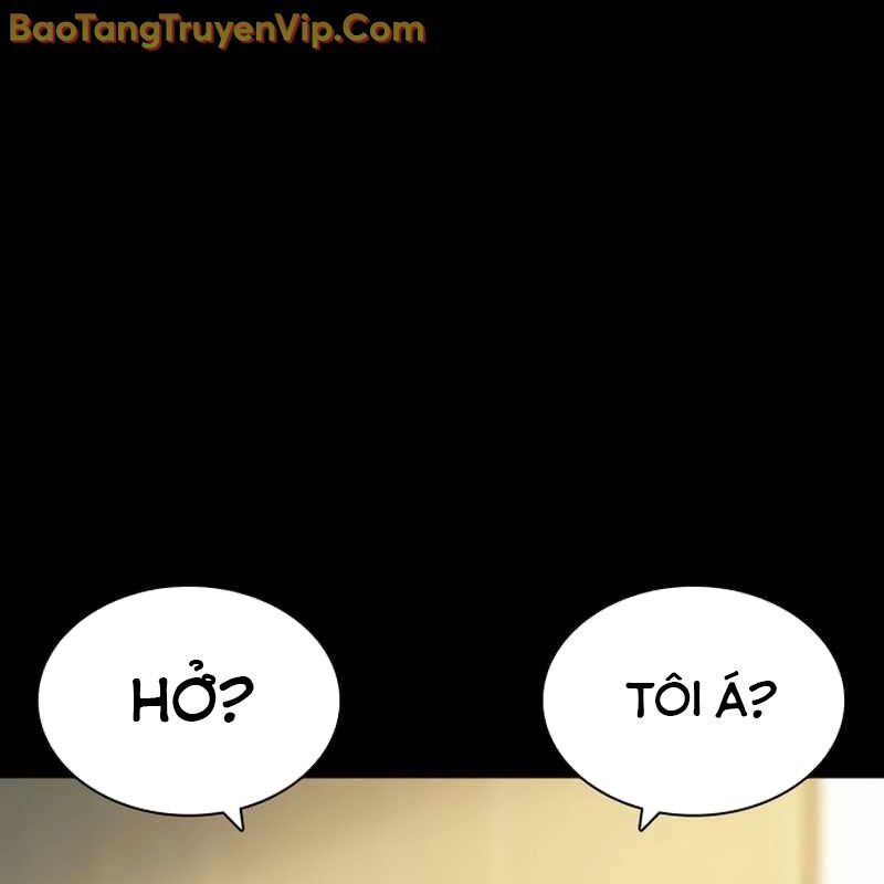 Hàn Băng Võ Giả: Chapter 19