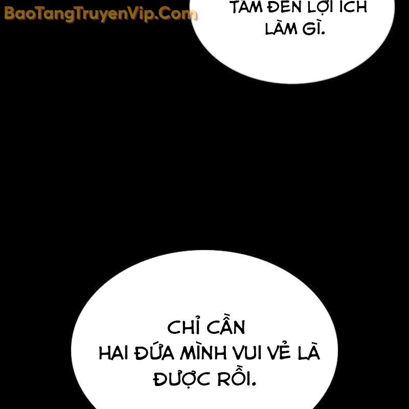 Hàn Băng Võ Giả: Chapter 19